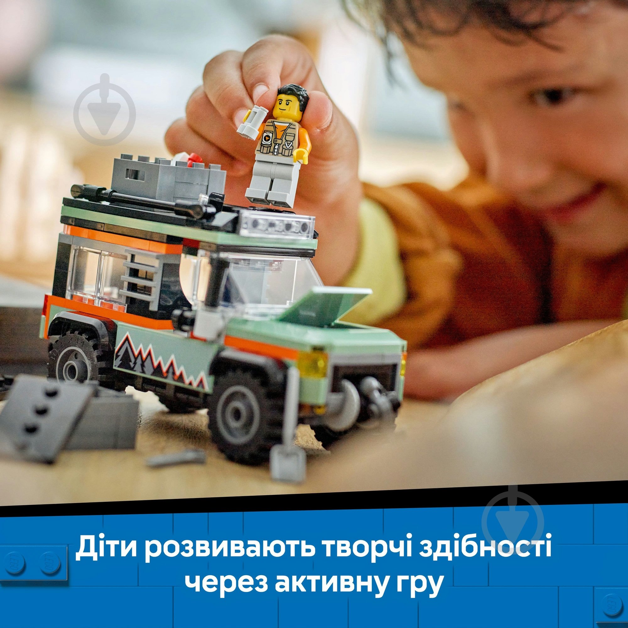 Конструктор LEGO City Позашляхова гірська вантажівка 4x4 60447 - фото 7
