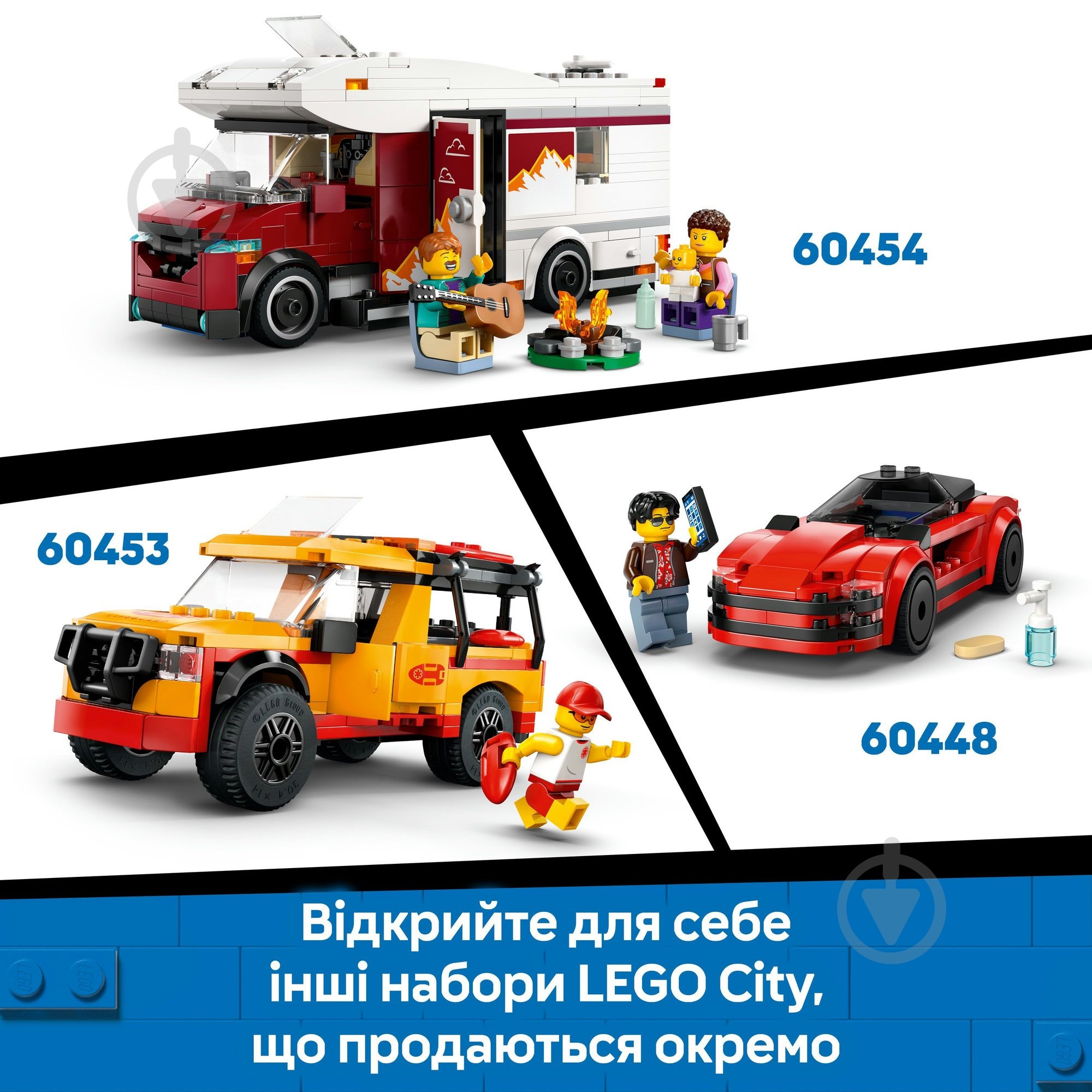 Конструктор LEGO City Позашляхова гірська вантажівка 4x4 60447 - фото 9