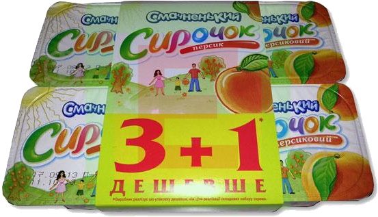 Сырок ТМ Чудо 5% персик 4x100 г - фото 1