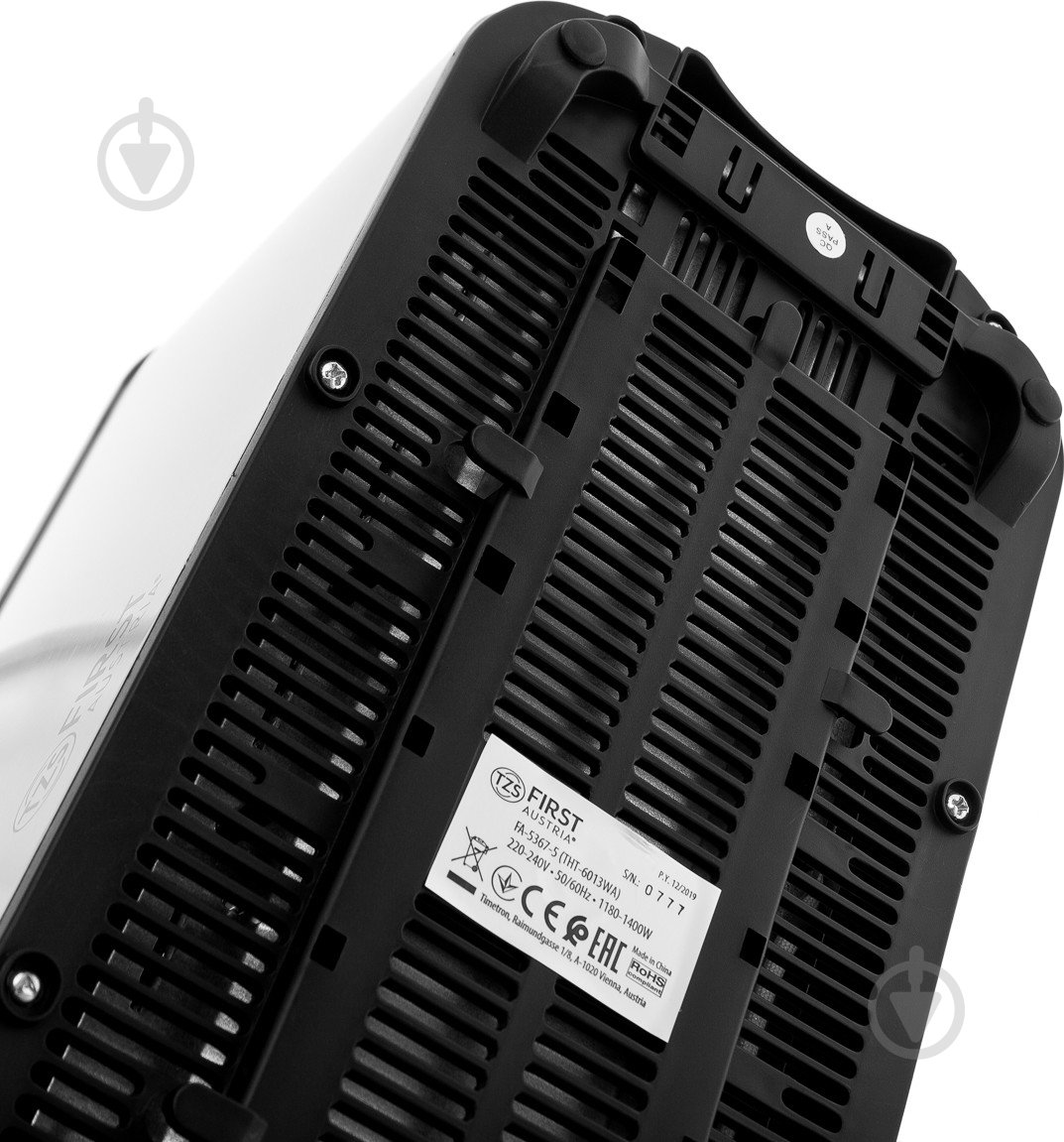 Тостер First FA-5367-5 - фото 7