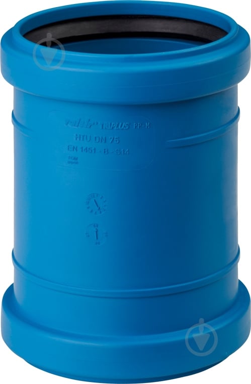 Муфта канализационная Valsir Triplus d50 12 dB(A) - фото 1