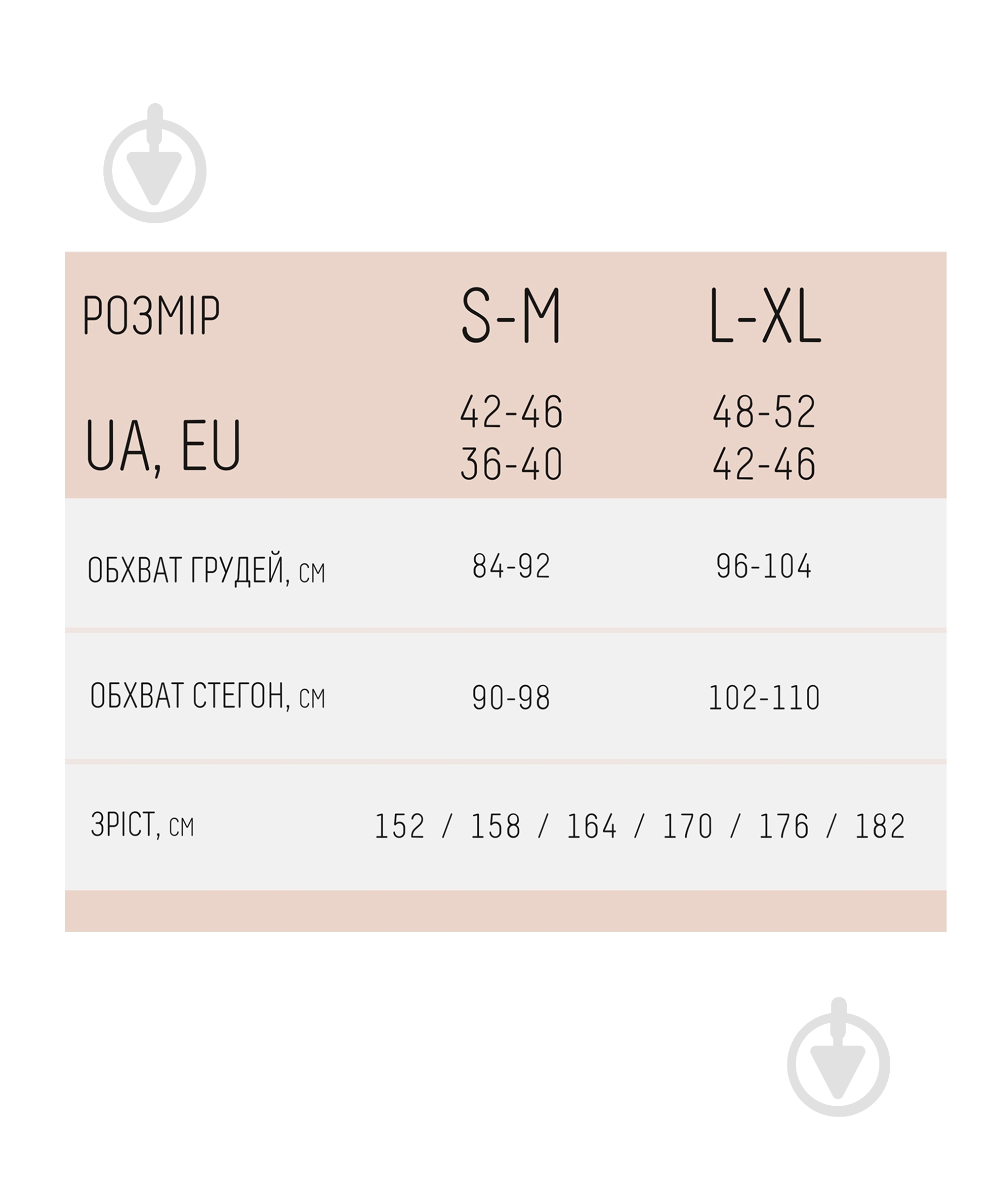 Комбинезон Giulia Jumpsuit rib deep taupe р. S/M коричневый - фото 5 Комбинезон Giulia Jumpsuit rib deep taupe р. S/M коричневый - фото 5