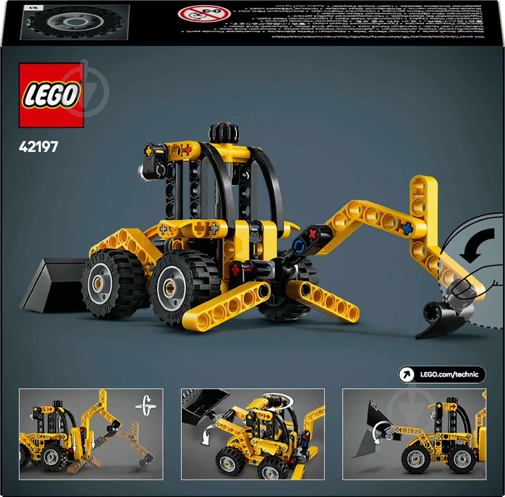 Конструктор LEGO Technic Экскаватор-погрузчик 42197 - фото 2