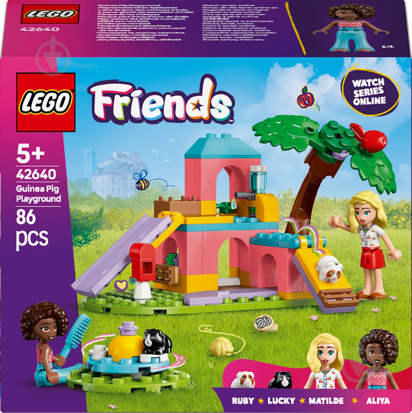 ᐉ Конструктор LEGO Friends Игровая площадка для морских свинок