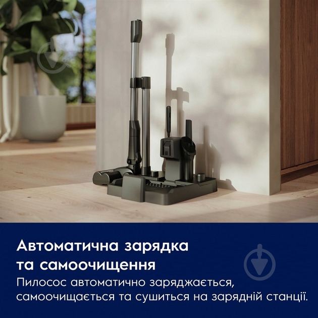 Пылесос моющий Electrolux EW82U2DB blue - фото 11