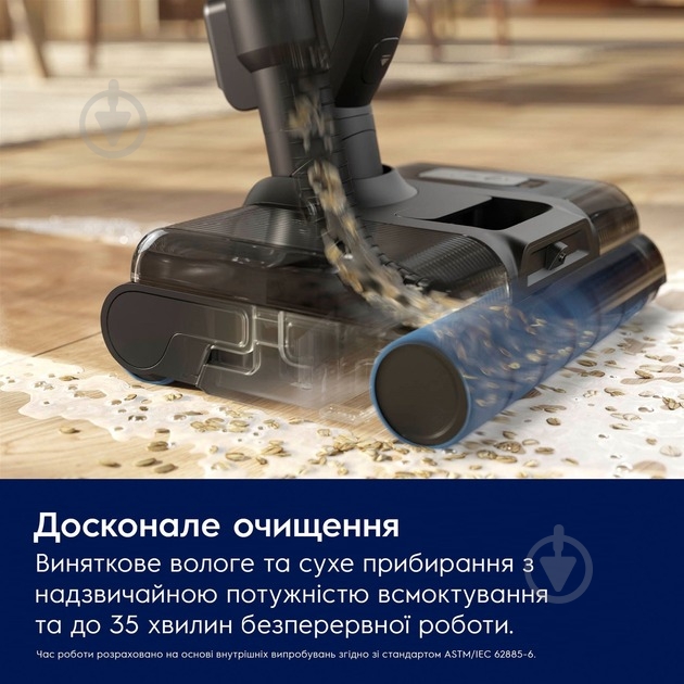 Пылесос моющий Electrolux EW82U2DB blue - фото 18