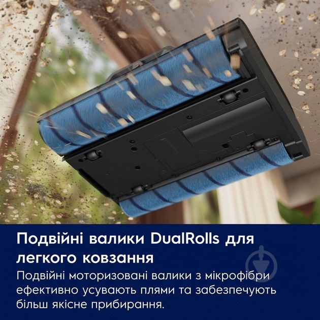 Пылесос моющий Electrolux EW82U2DB blue - фото 17