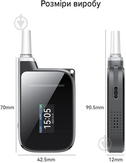 Алкотестер Mr.Black H2 - фото 4