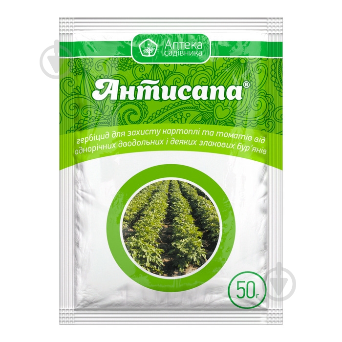 Гербицид Аптека садовода Антисапа 50 г - фото 1