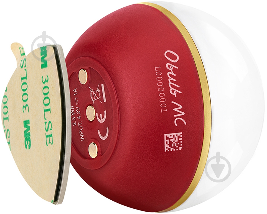 Фонарь кемпинговый Olight Obulb MC 2370.39.30 - фото 2