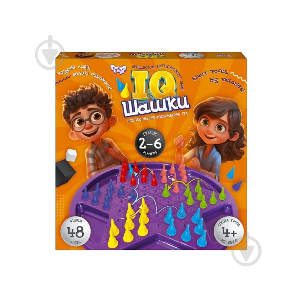 Игра настольная Danko Toys Шашки IQCh-01 - фото 1