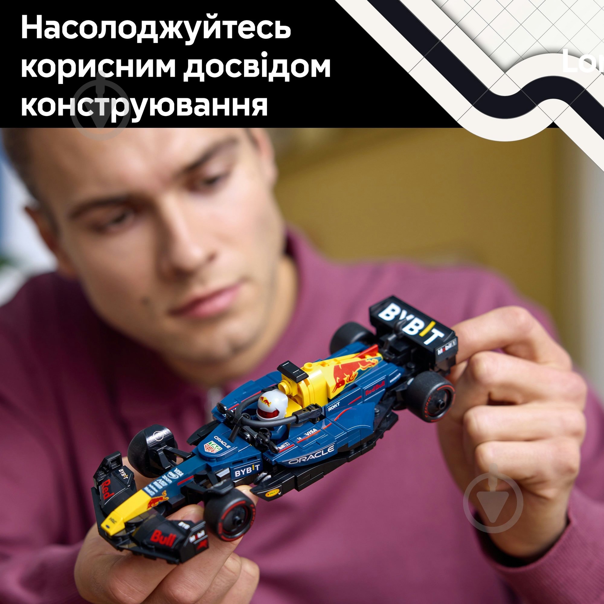 Конструктор LEGO Speed Champions Автомобіль для перегонів F1® Oracle Red Bull Racing RB20 77243 - фото 4