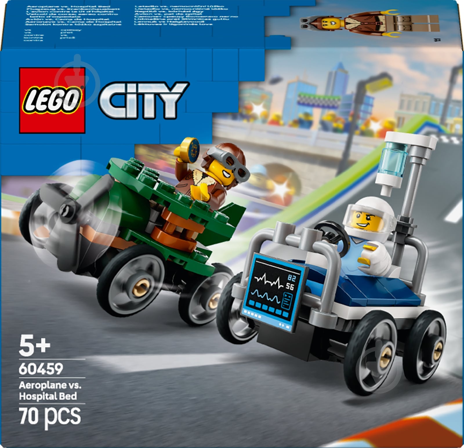 【正規品/未使用】 コウチーニョ アウェイ15/16 EL フルパッチ ユニ ᐉ Конструктор LEGO City «Самолет против больничной койки» Набор