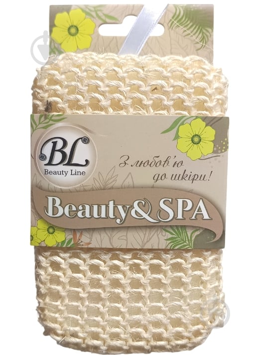 Мочалка Beauty Line 412256 - фото 1