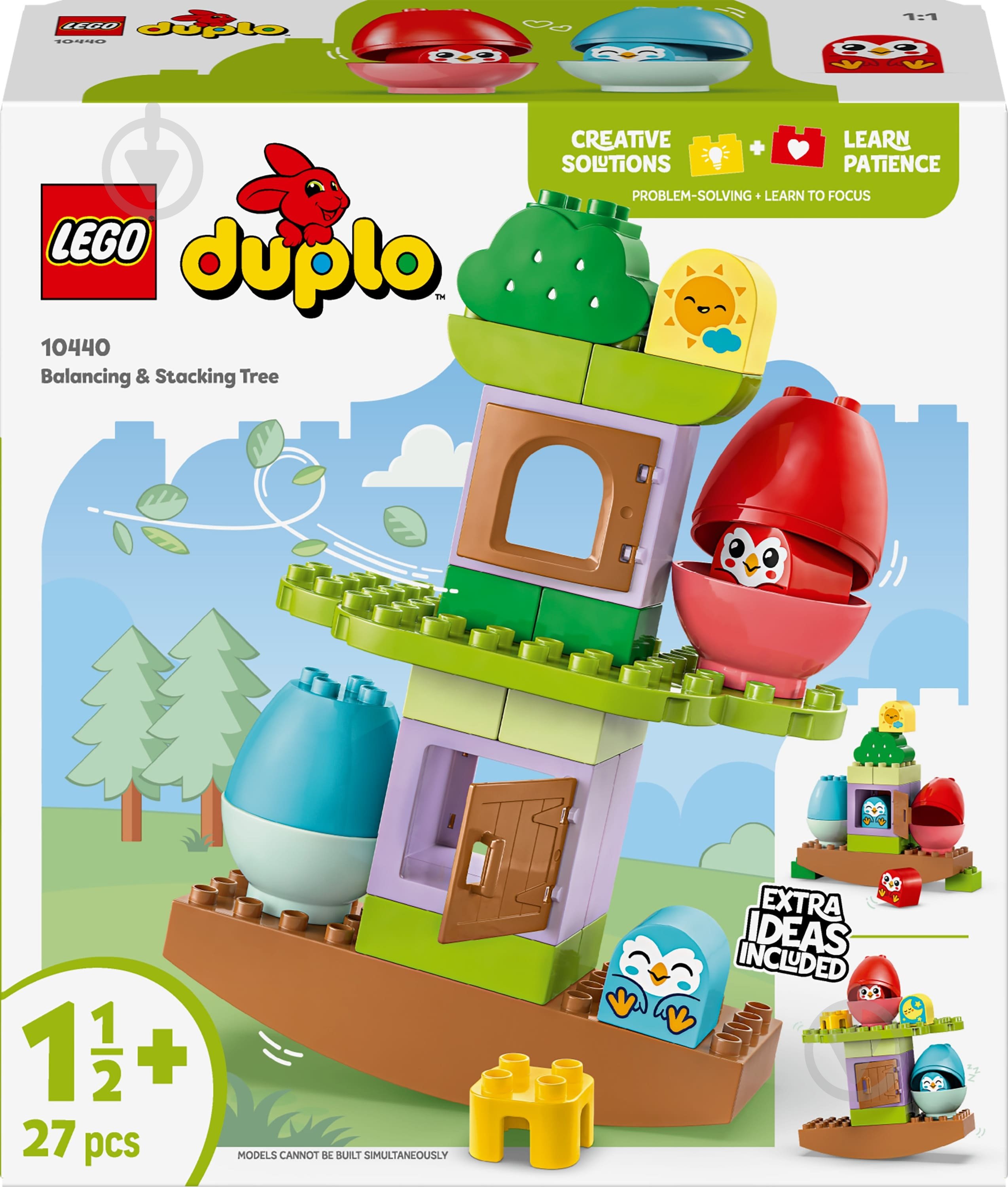 Конструктор LEGO DUPLO Дерево для балансировки и сборки 10440 - фото 1 Конструктор LEGO DUPLO Дерево для балансировки и сборки 10440 - фото 1