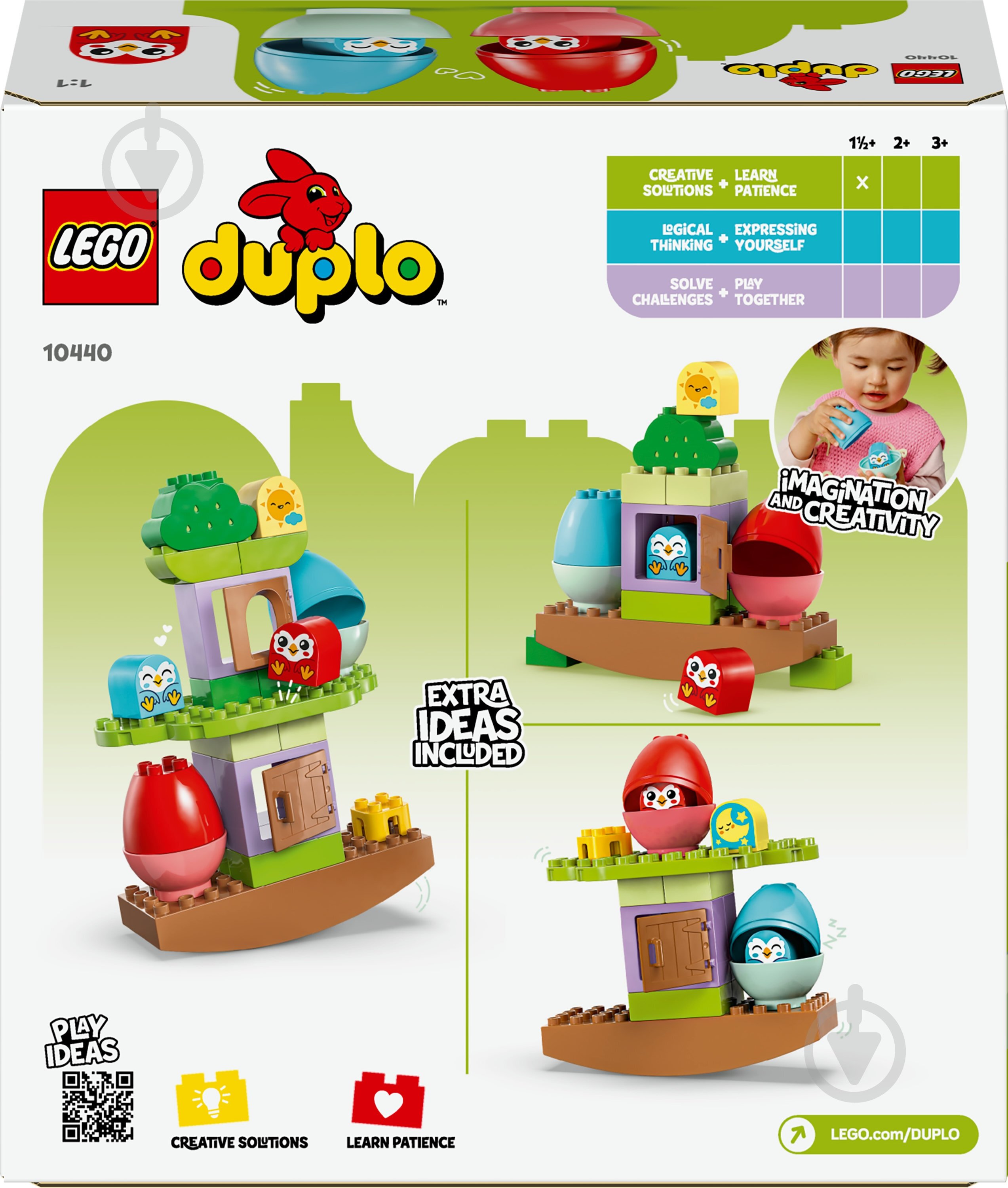 Конструктор LEGO DUPLO Дерево для балансировки и сборки 10440 - фото 2 Конструктор LEGO DUPLO Дерево для балансировки и сборки 10440 - фото 2
