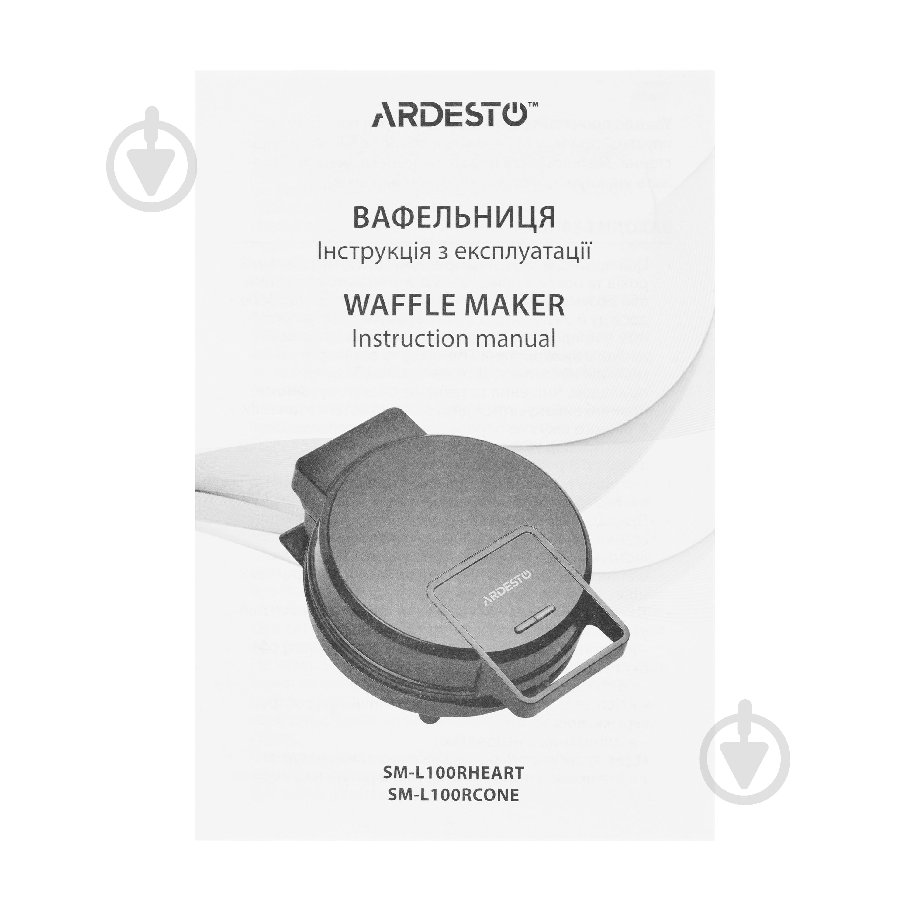 Вафельница ARDESTO SM-L100RHEART - фото 14 Вафельница ARDESTO SM-L100RHEART - фото 14
