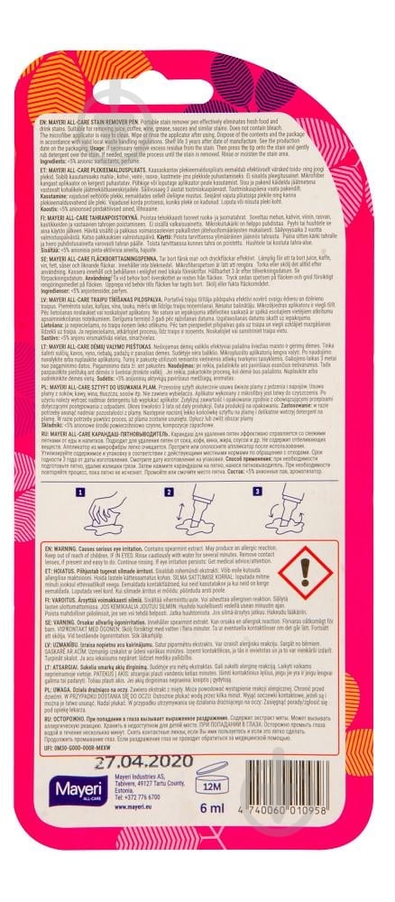 Пятновыводитель Mayeri Stain remover pen 6 мл - фото 2 Пятновыводитель Mayeri Stain remover pen 6 мл - фото 2