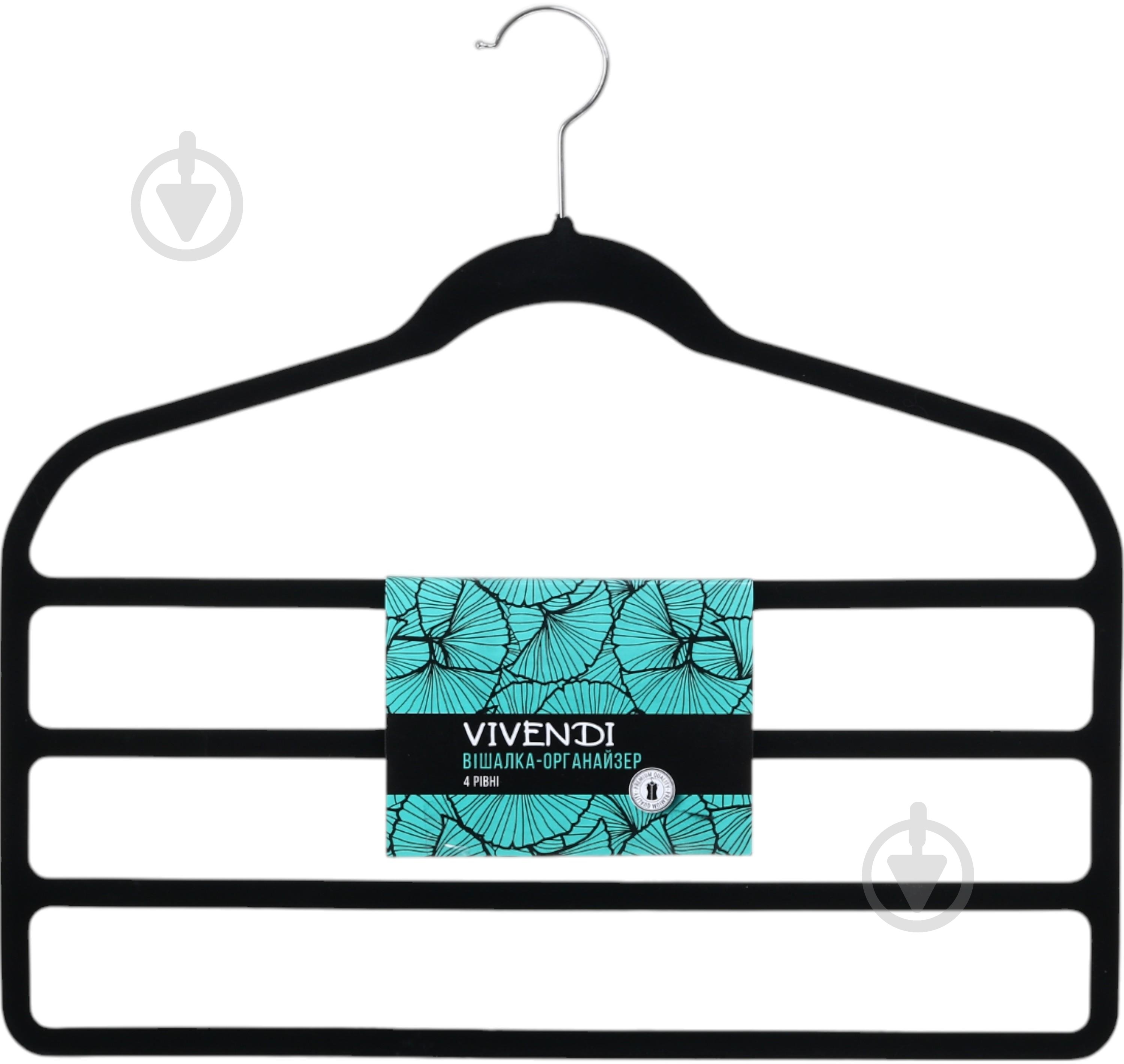 Вешалка для одежды Vivendi 4х-рівнева VELVET HANGER WITH CASCADE HOOK - фото 1 Вешалка для одежды Vivendi 4х-рівнева VELVET HANGER WITH CASCADE HOOK - фото 1