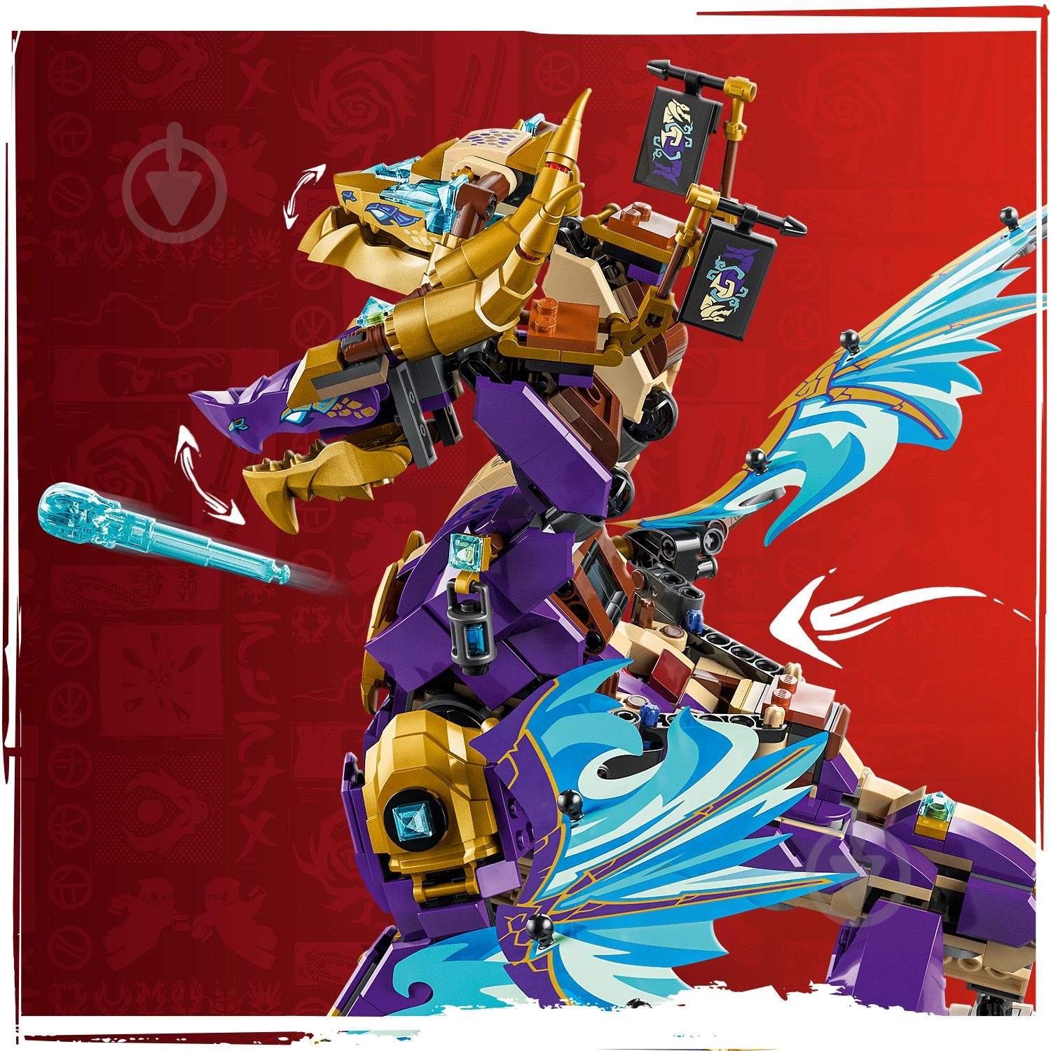 ᐉ Конструктор LEGO NINJAGO Arc Dragon of Focus 71836