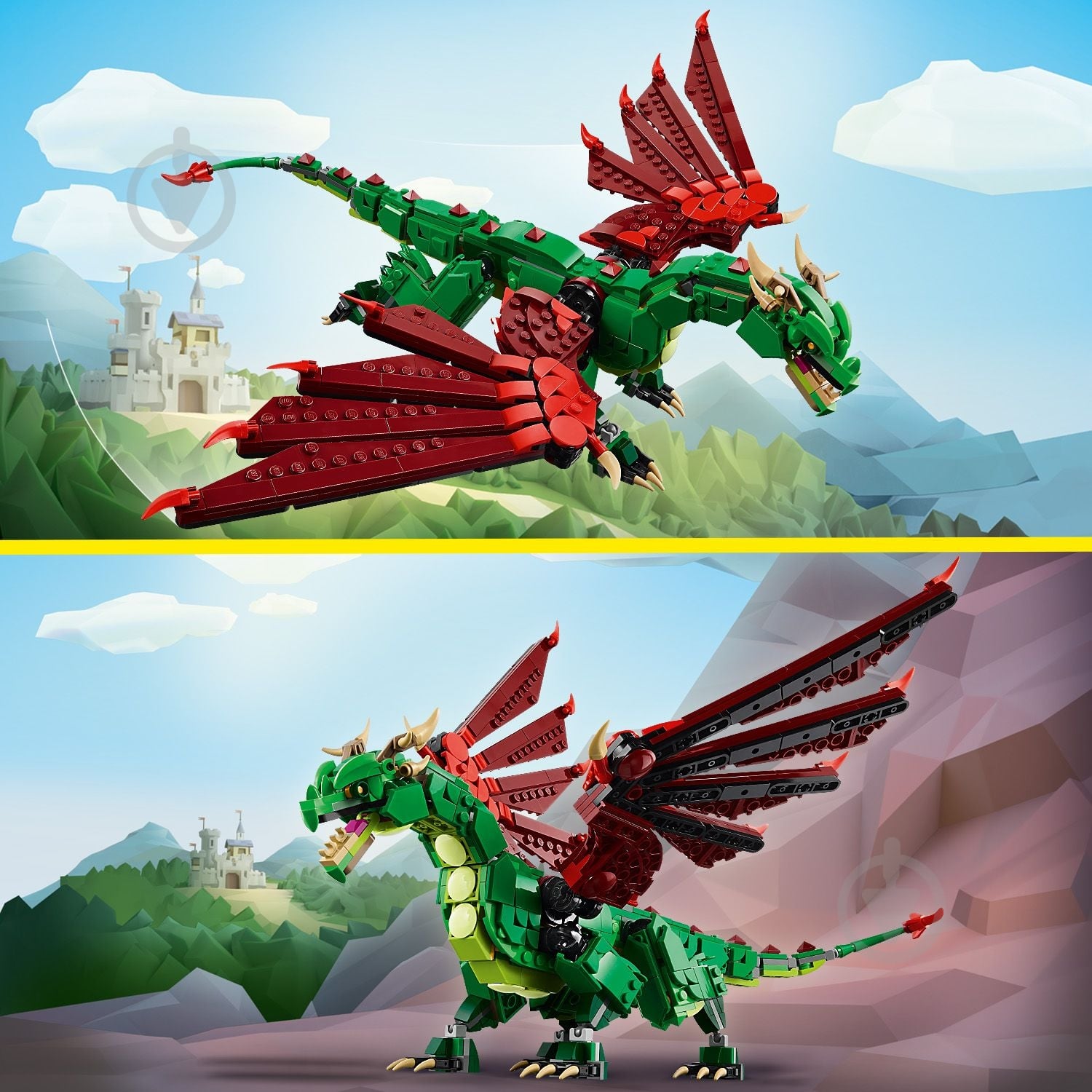 Конструктор LEGO Creator Средневековый дракон 31161 - фото 15