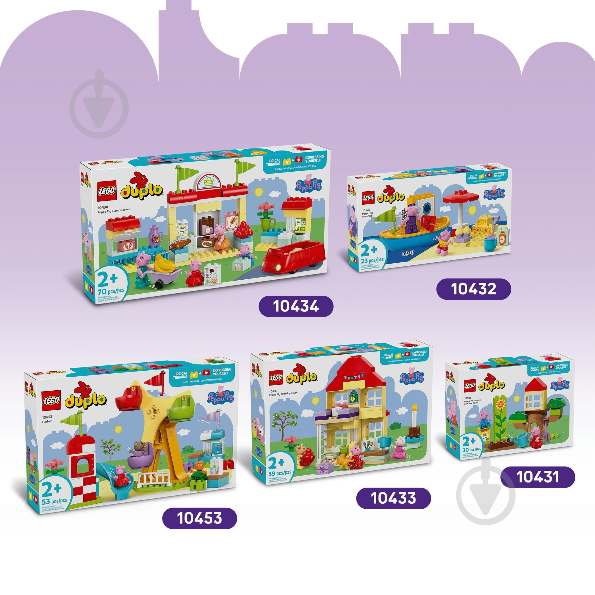 Конструктор LEGO DUPLO Туристический поход 10452 - фото 9