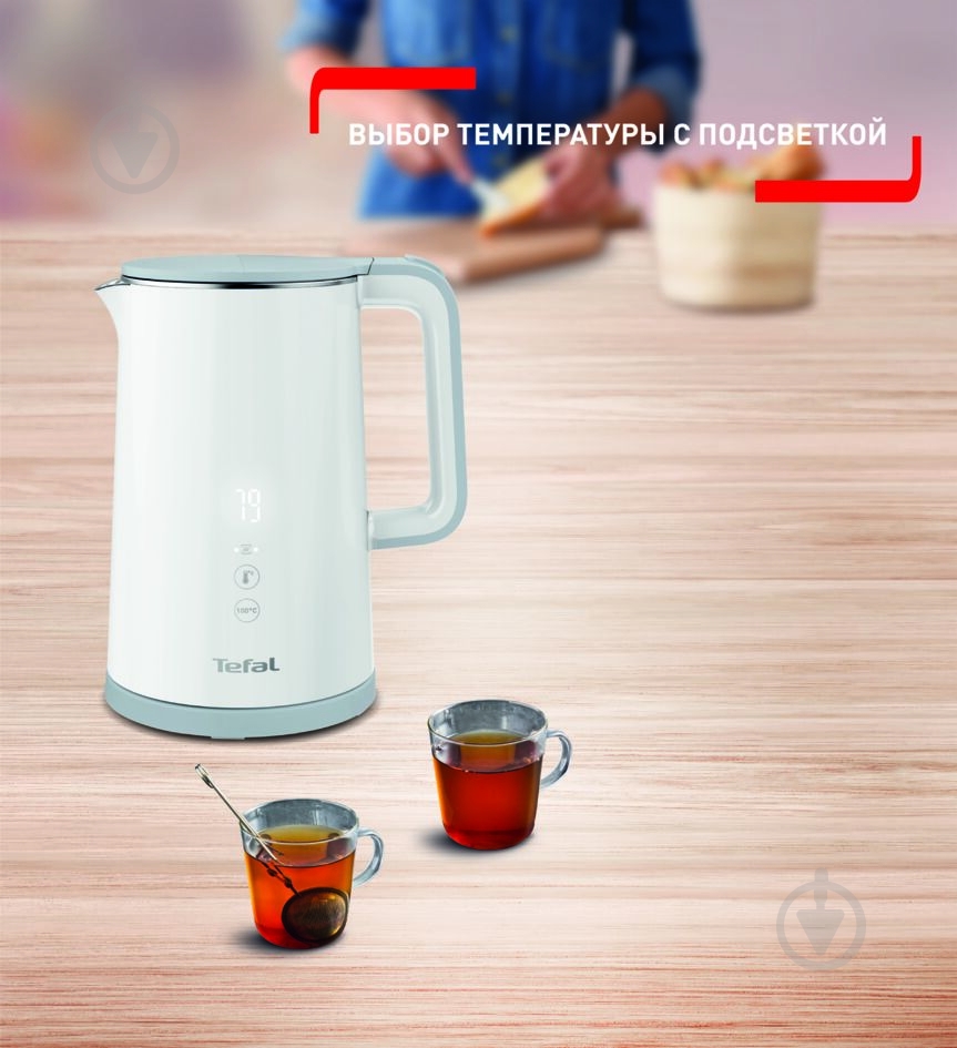 Термочайник Tefal Sense Kettle KO 693110 - фото 17