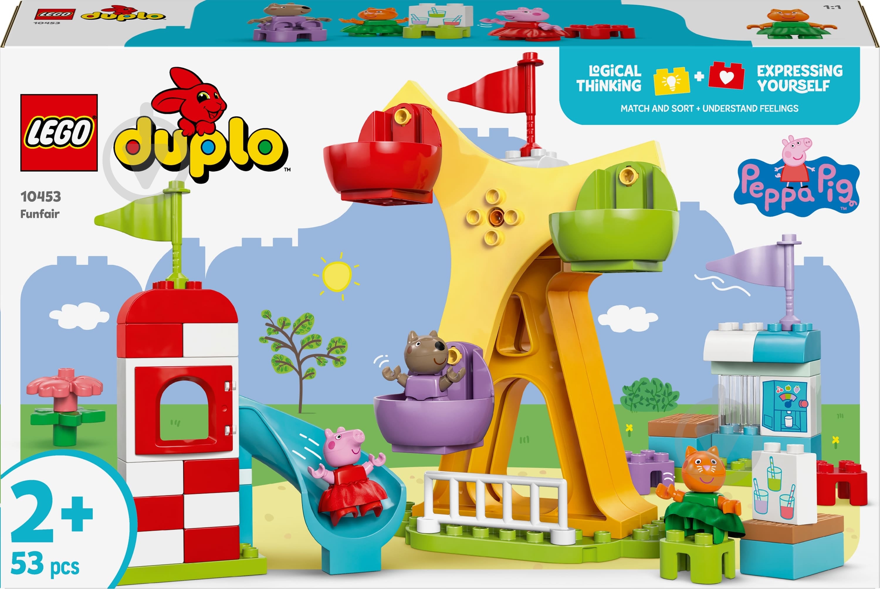 Конструктор LEGO DUPLO Ярмарок розваг 10453 - фото 1