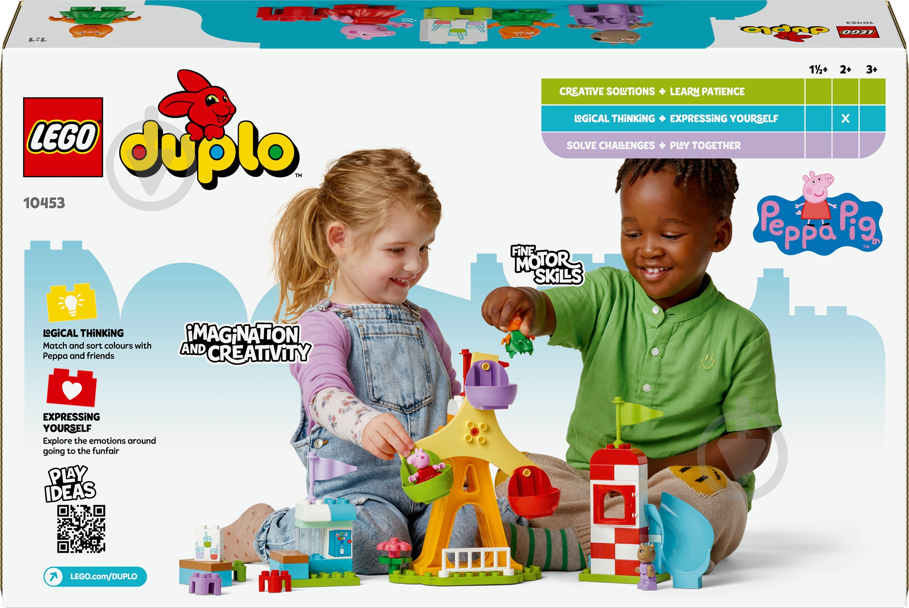 Конструктор LEGO DUPLO Ярмарок розваг 10453 - фото 2