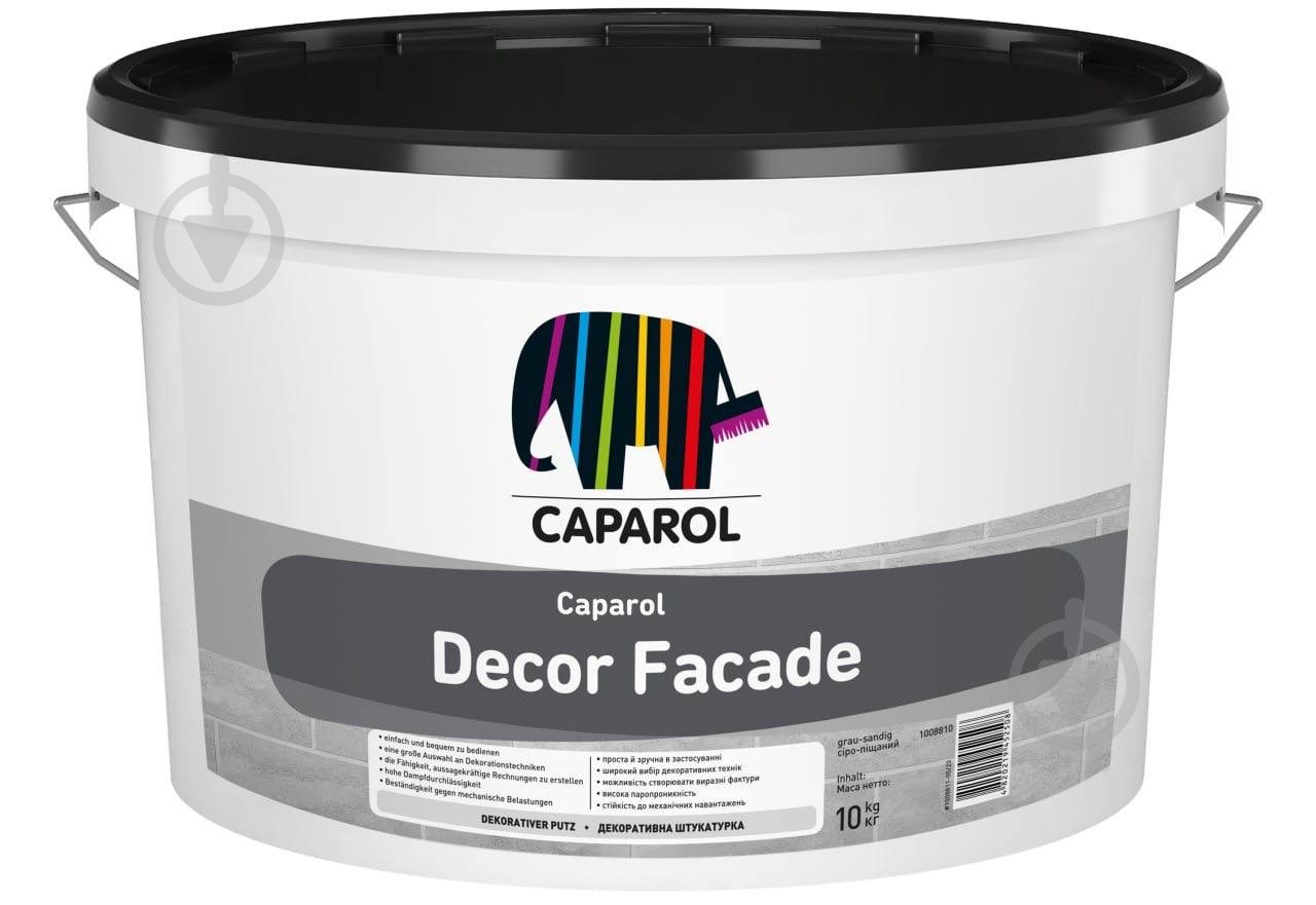 ᐉ Декоративная шпаклевка травертин Caparol Caparol Decor Facade 10 кг ...