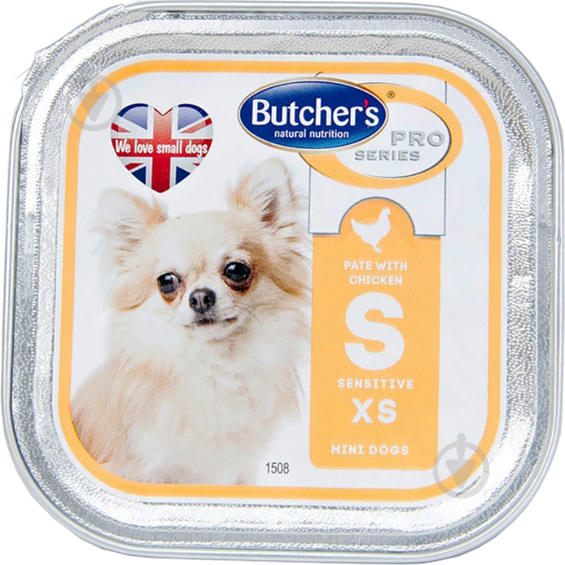 Корм для малих порід Butcher's Mini зі смаком курки 100 г 100 г - фото 1