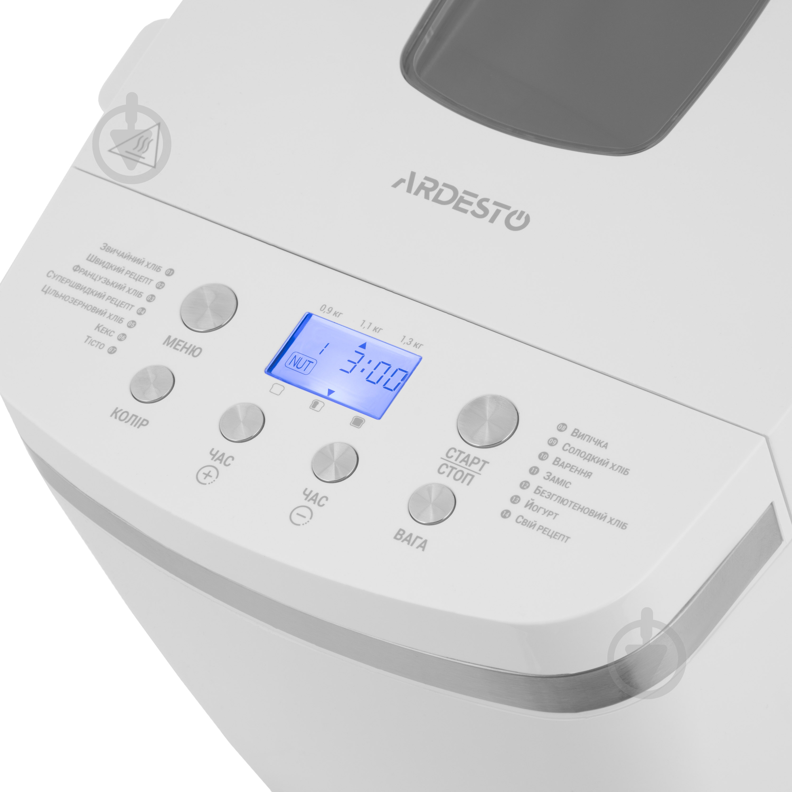 Хлебопечка ARDESTO BM-D1500W - фото 3 Хлебопечка ARDESTO BM-D1500W - фото 3