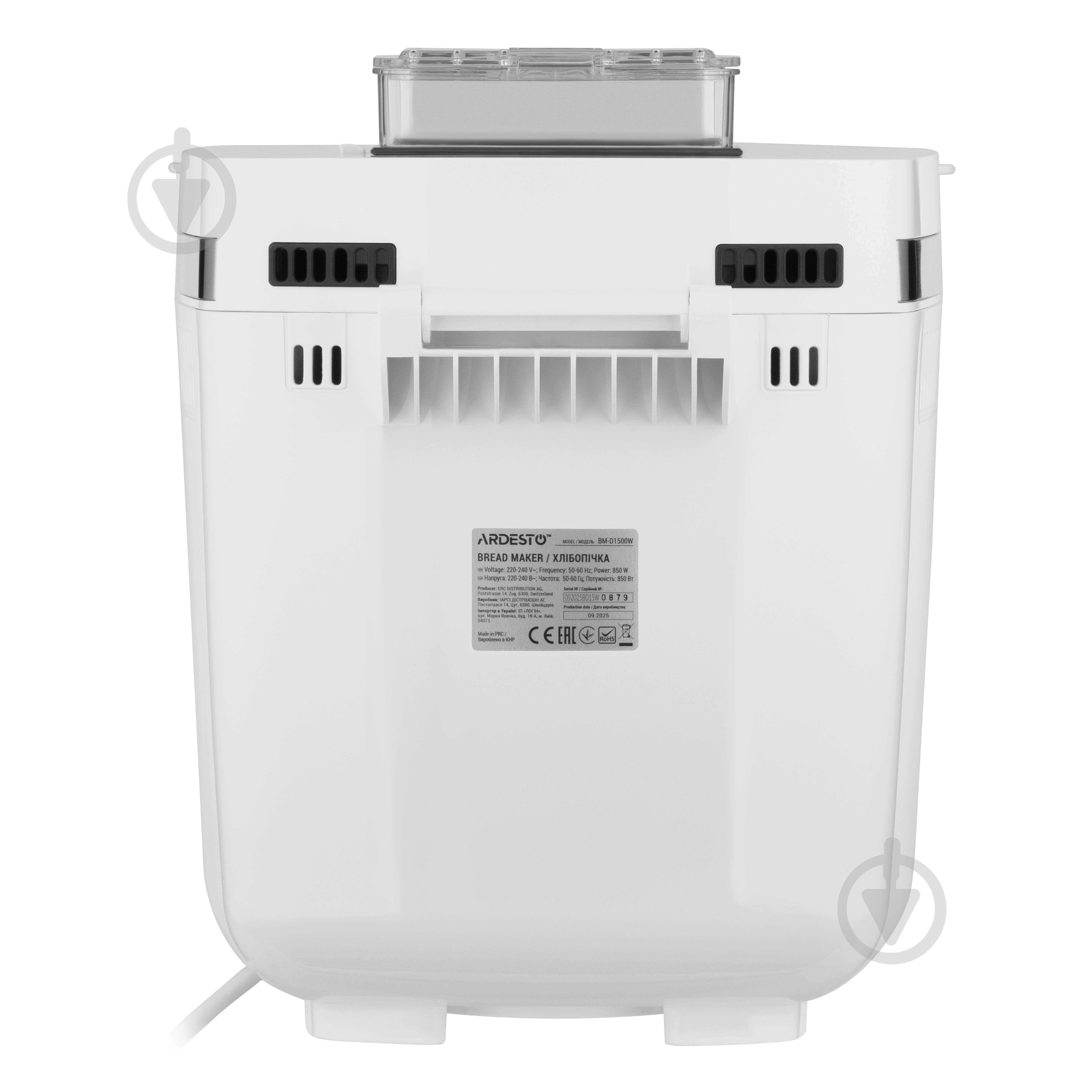 Хлебопечка ARDESTO BM-D1500W - фото 9 Хлебопечка ARDESTO BM-D1500W - фото 9