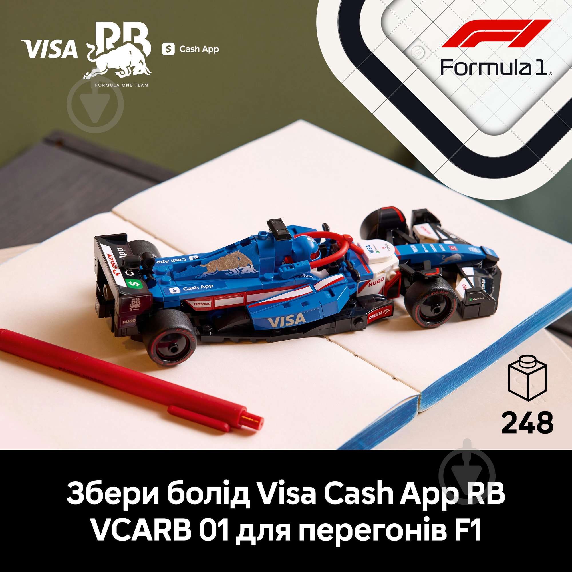 ᐉ Конструктор LEGO Speed Champions Автомобиль для гонки F1® Visa