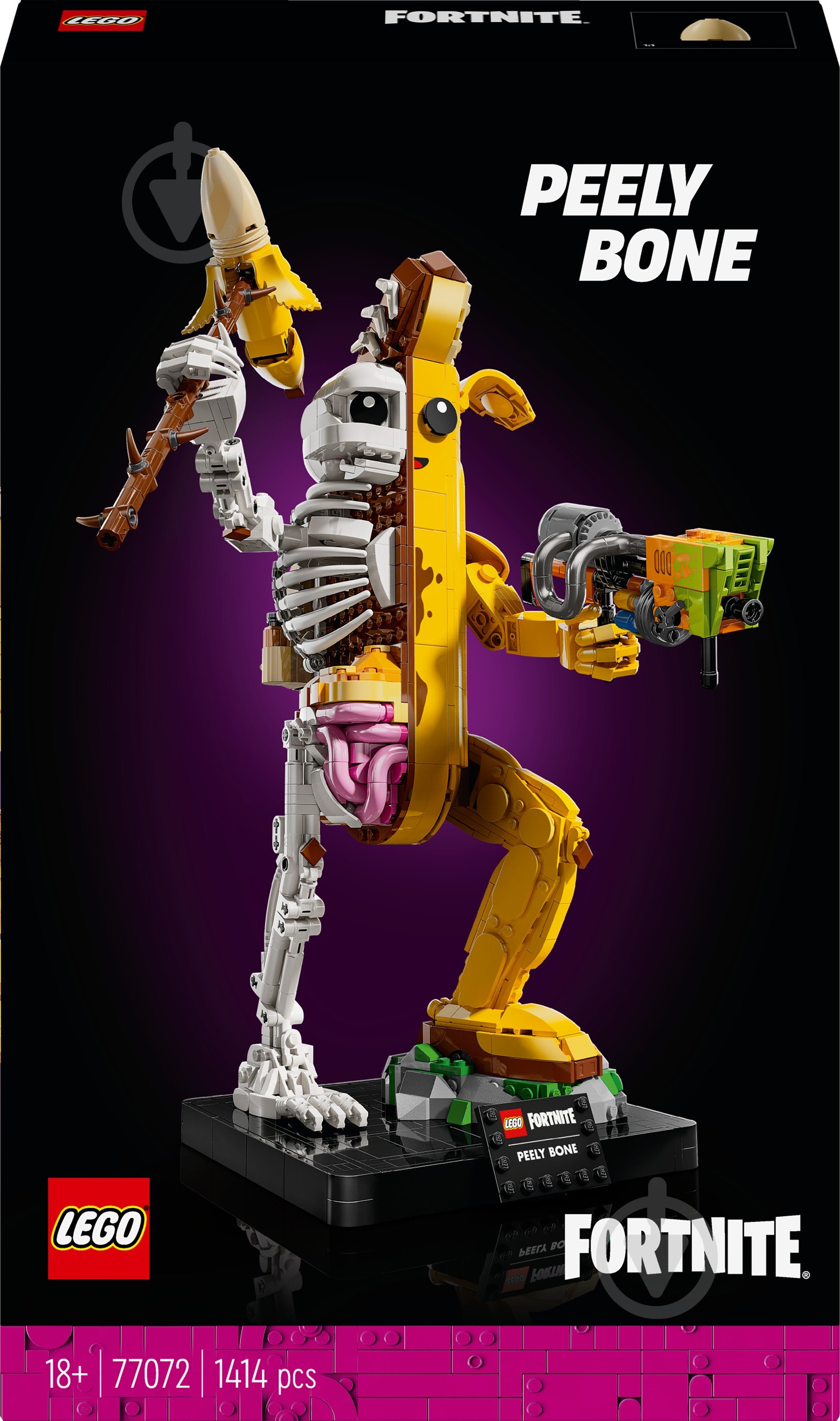 Конструктор LEGO Fortnite Peely Bone 77072 - фото 1 Конструктор LEGO Fortnite Peely Bone 77072 - фото 1