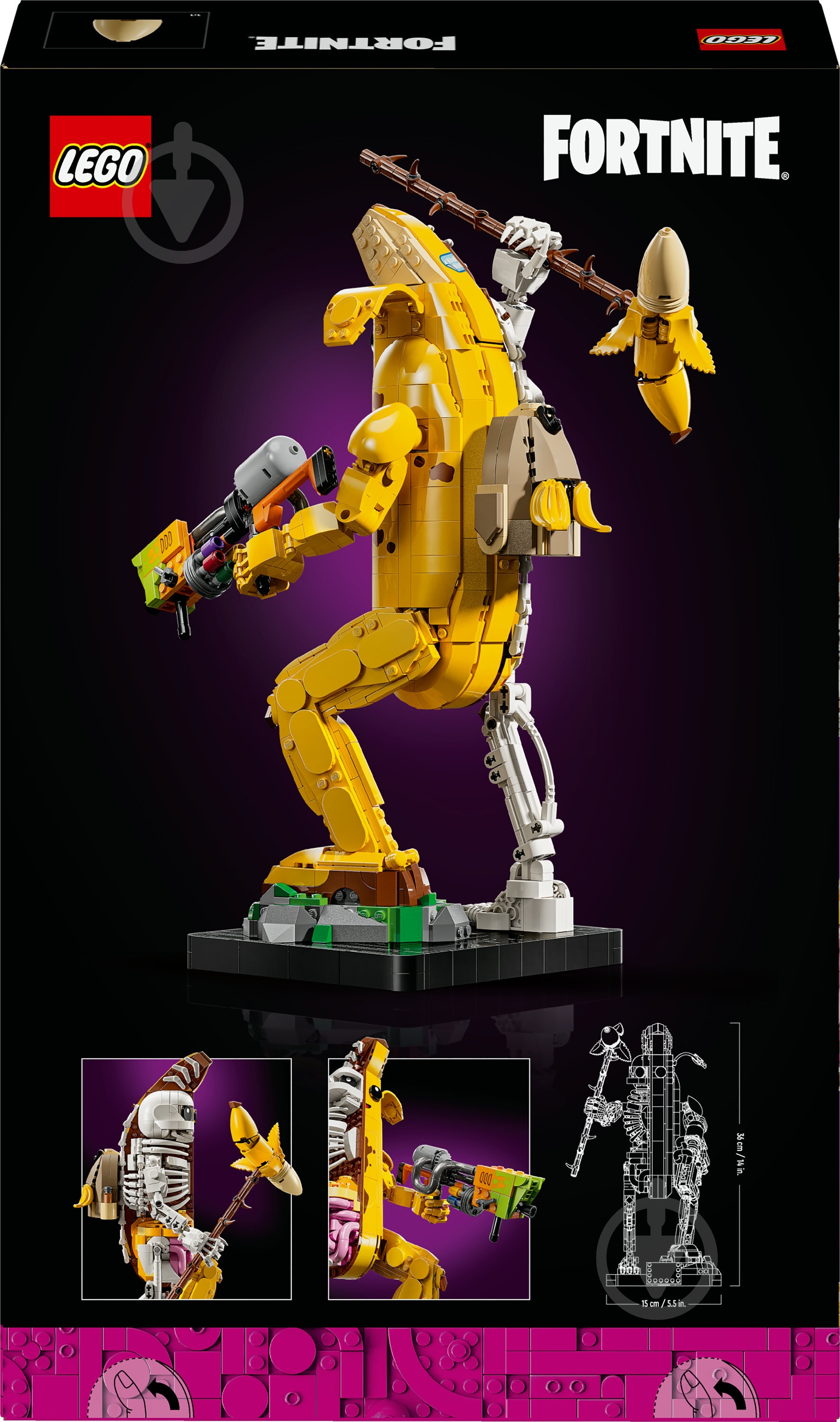 Конструктор LEGO Fortnite Peely Bone 77072 - фото 2 Конструктор LEGO Fortnite Peely Bone 77072 - фото 2