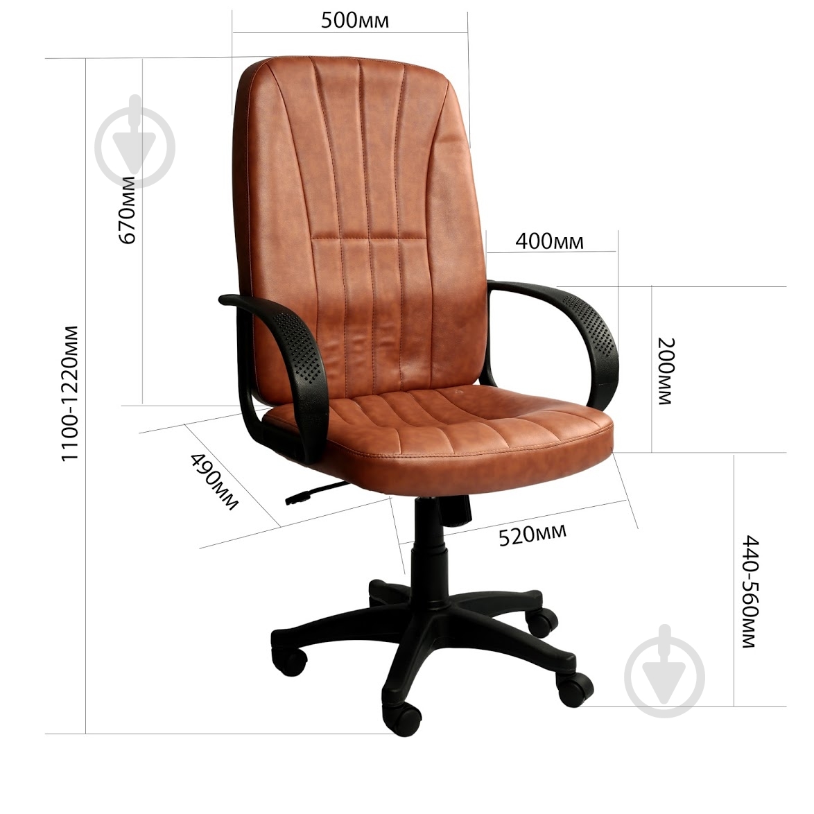 Кресло SECTOR Kronos коричневый - фото 12 Кресло SECTOR Kronos коричневый - фото 12