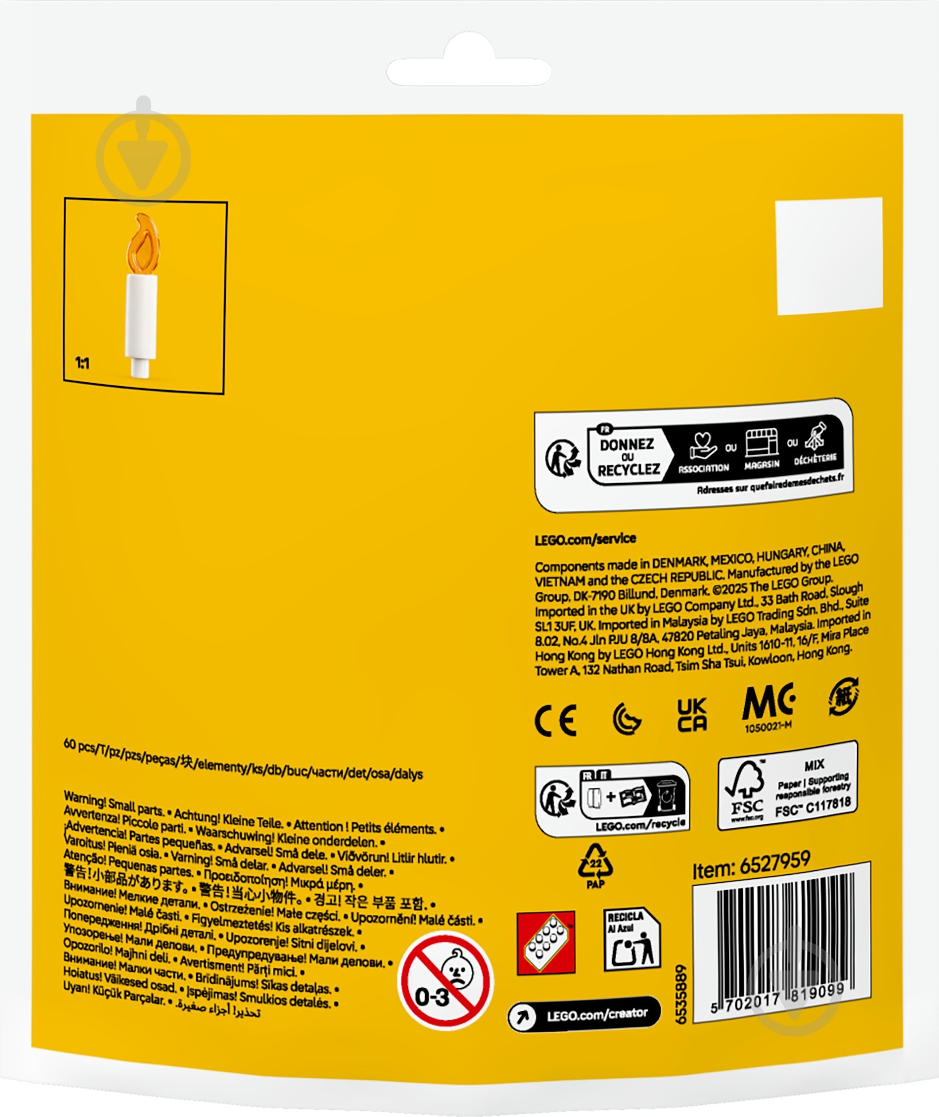 Конструктор LEGO Creator Святкові тваринки до дня народження 30689 - фото 2 Конструктор LEGO Creator Святкові тваринки до дня народження 30689 - фото 2