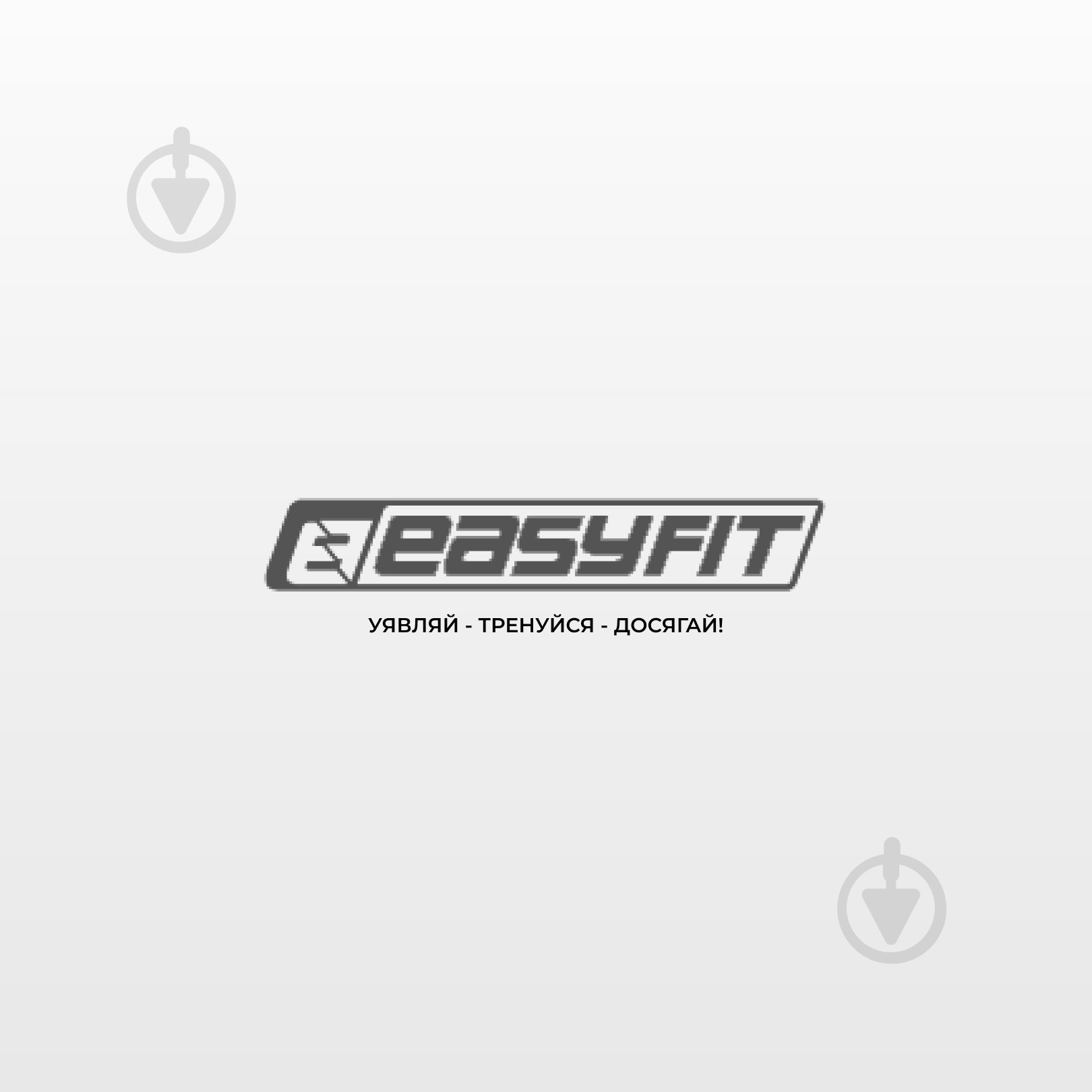 Подушка EasyFit балансировочная массажная 33 см серая EF-1840 - фото 9