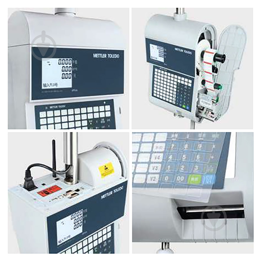Ваги торговельні Mettler Toledo bPlus-H2 - фото 2