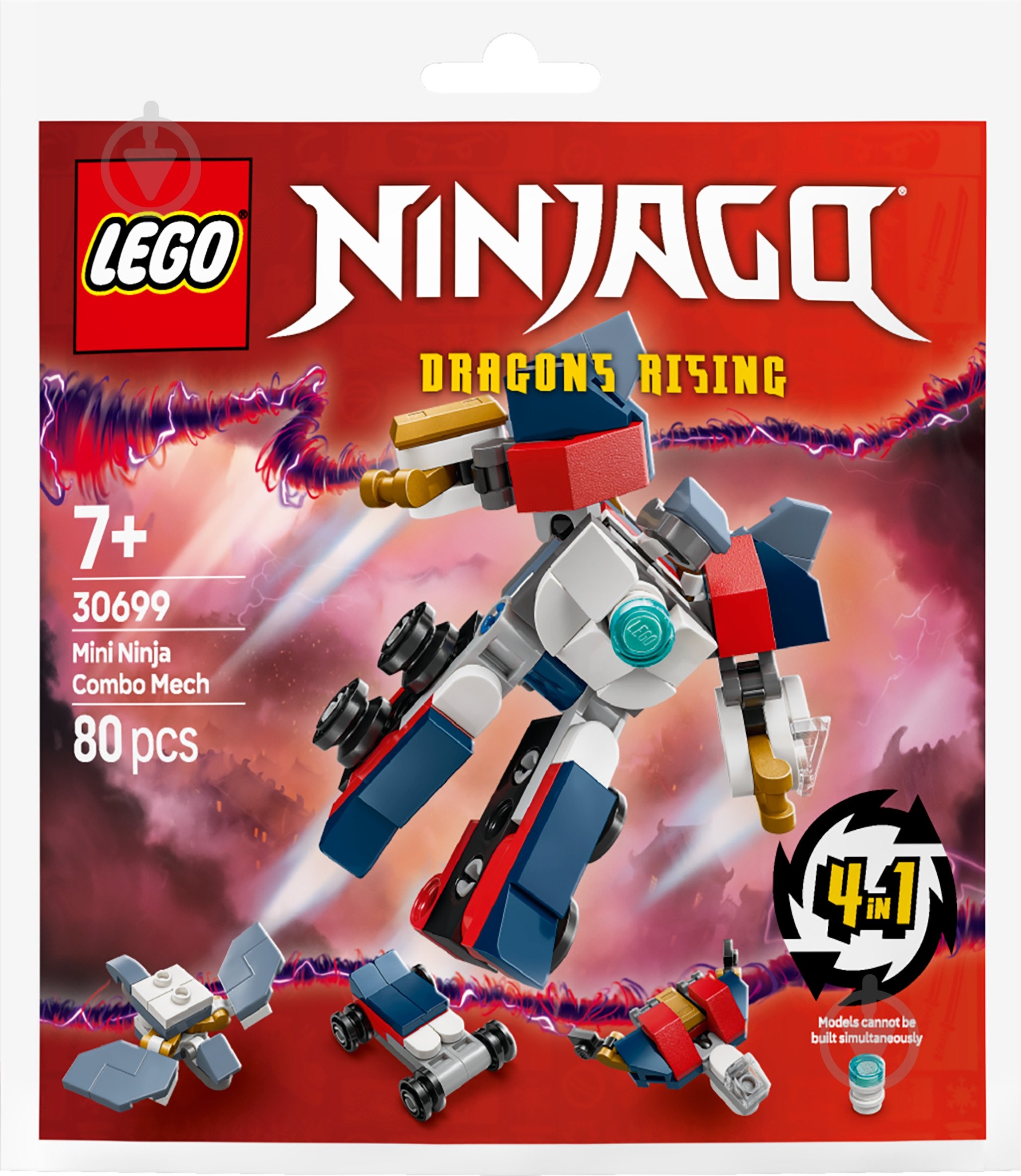 Конструктор LEGO NINJAGO Мини-ниндзя комбо робот 30699 - фото 1 Конструктор LEGO NINJAGO Мини-ниндзя комбо робот 30699 - фото 1
