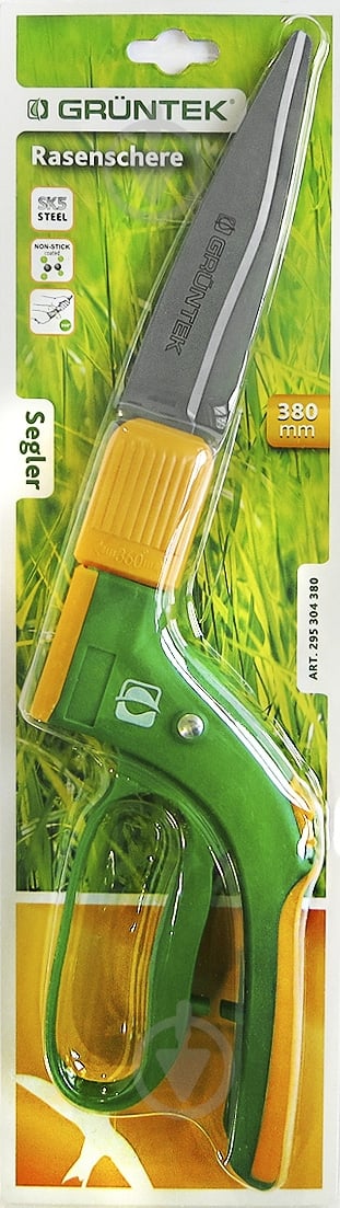Ножиці для трави Gruntek Segler 38 см поворотні 360° - фото 13 Ножиці для трави Gruntek Segler 38 см поворотні 360° - фото 13
