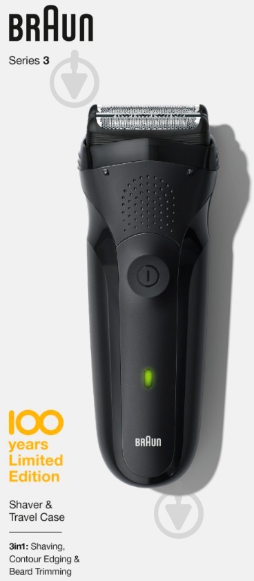 Электробритва Braun Series 3 MBS3 - фото 3