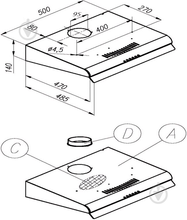 Витяжка Perfelli PL 521 IV - фото 9
