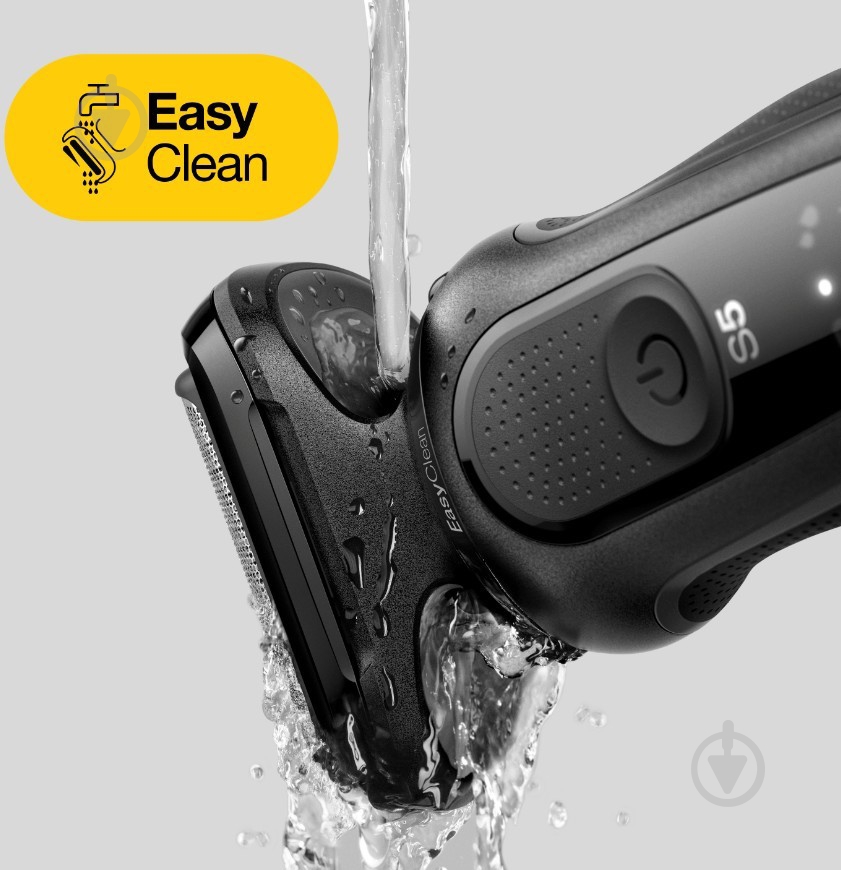 Электробритва Braun Series 5 MBS5 MaxBraun - фото 5