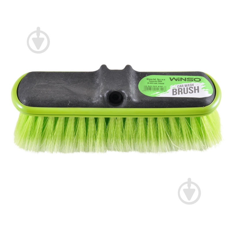 Щетка для мытья WINSO 147420 - фото 1 Щетка для мытья WINSO 147420 - фото 1