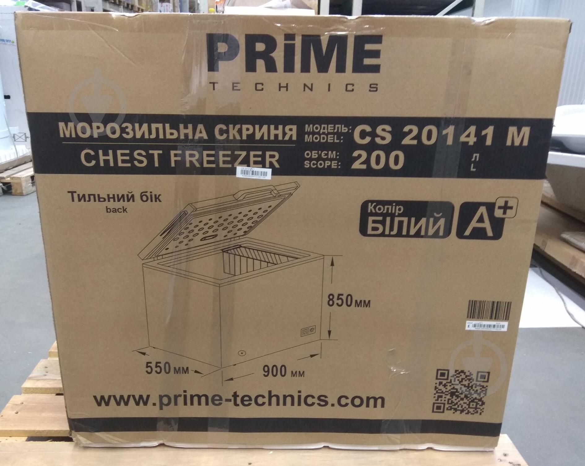 УЦЕНКА! Морозильный ларь PRIME Technics CS 20141 M (УЦ №59) - фото 6 УЦЕНКА! Морозильный ларь PRIME Technics CS 20141 M (УЦ №59) - фото 6