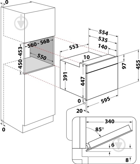 Встраиваемая микроволновая печь Whirlpool WMW57DHMW - фото 6 Встраиваемая микроволновая печь Whirlpool WMW57DHMW - фото 6