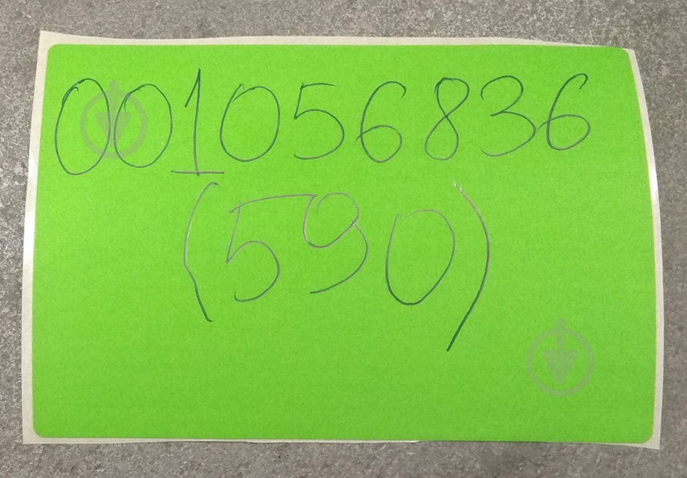 УЦЕНКА! Вытяжка Eleyus Cyclon 700 50 BL (УЦ №59) - фото 15