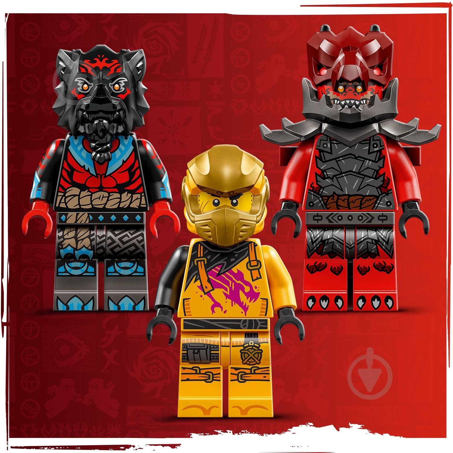 ᐉ Конструктор LEGO NINJAGO Суперштормовой реактивный самолет Рас